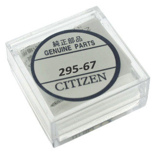 Аккумулятор Citizen 295-67